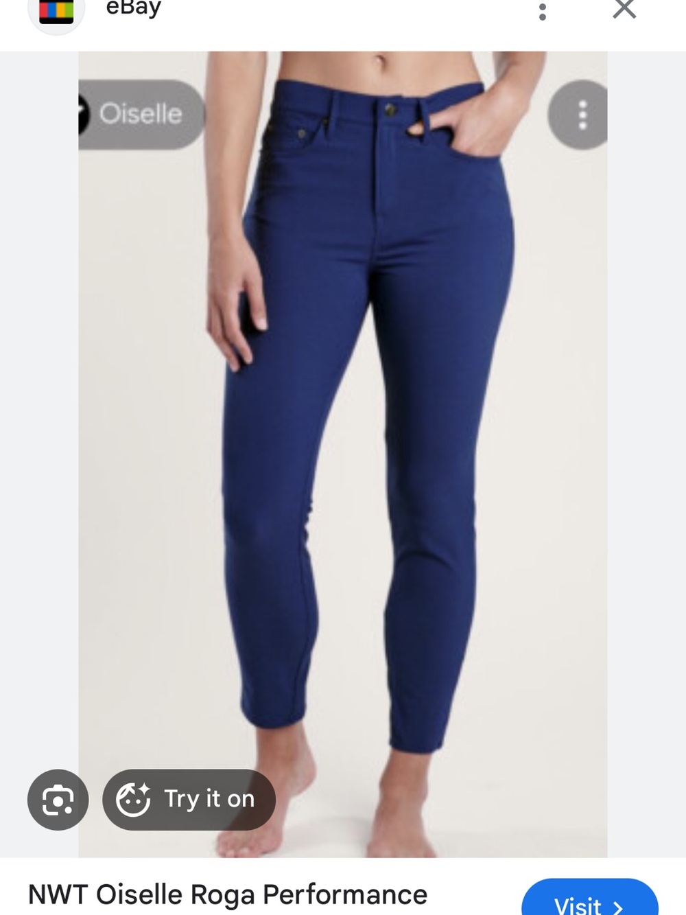 Oiselle Purple Roga Performance Jeans